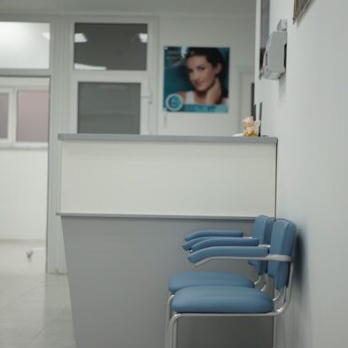 Добро пожаловать в клинику Водолей