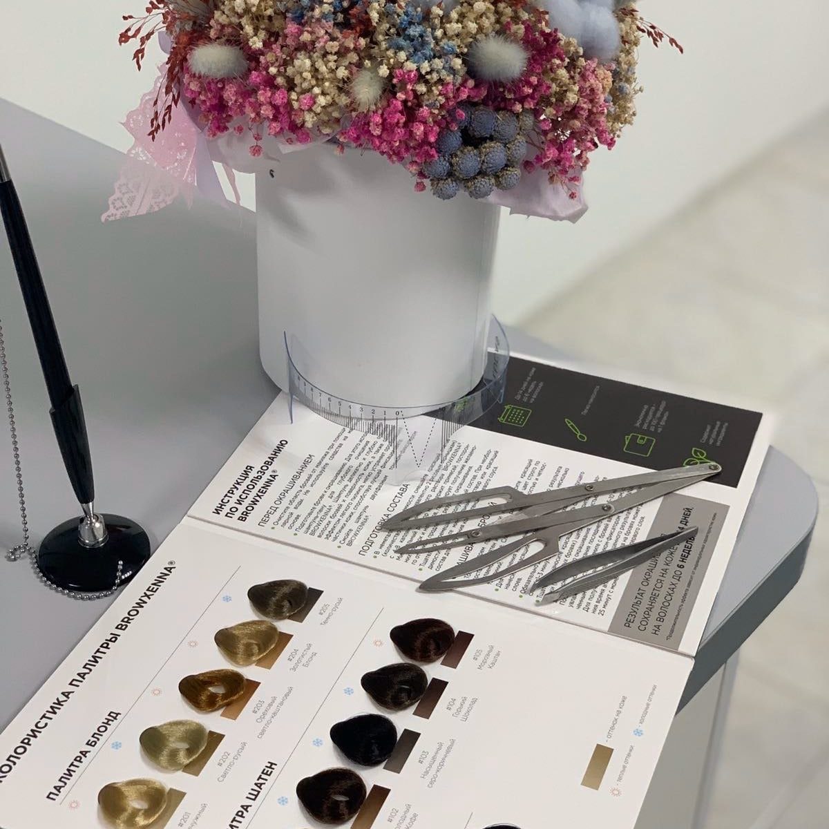 коррекция бровей в Севастополе