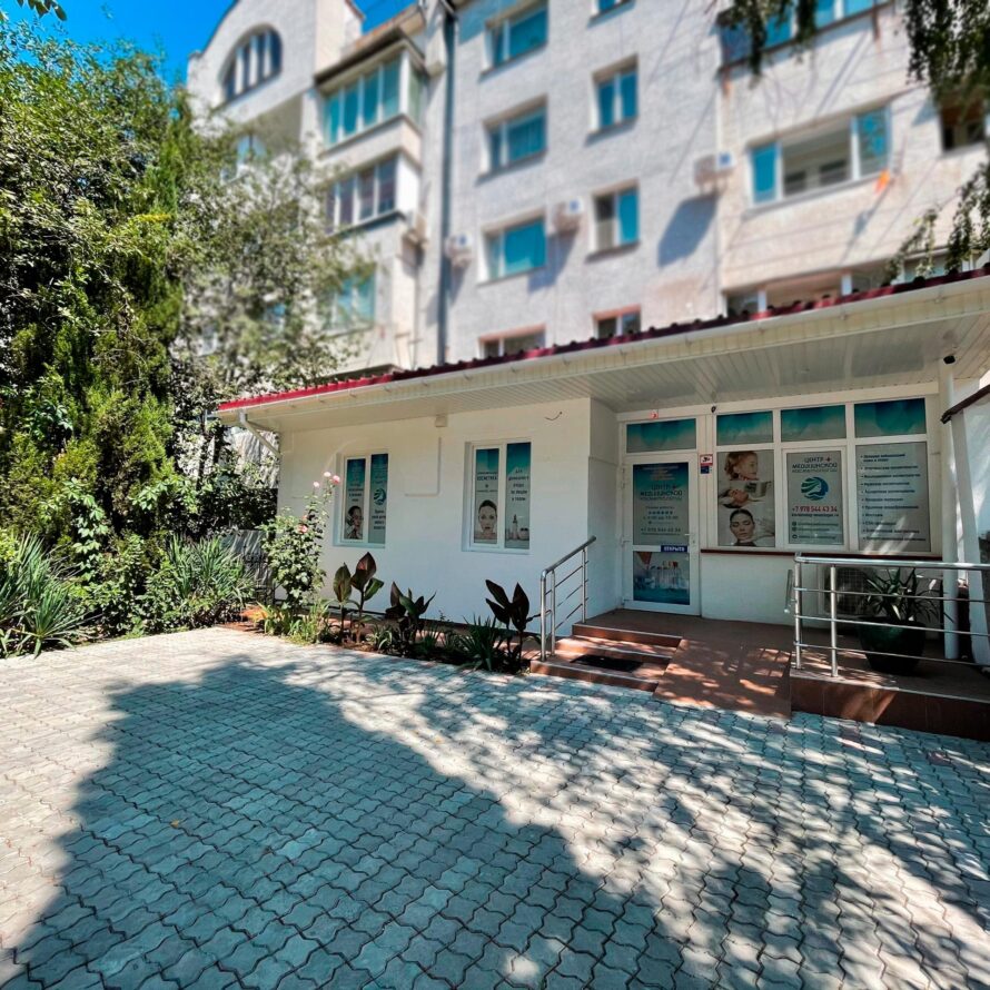 Клиника Водолей напротив Острякова 1